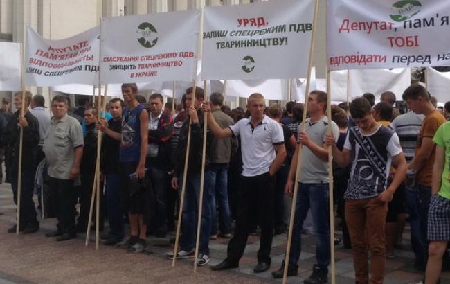 Под Верховной Радой митингуют аграрии