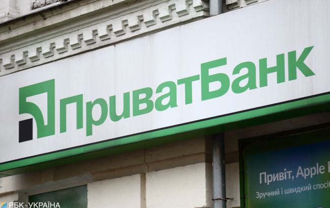 Справа Приватбанку. Що відомо про спецоперацію в "Борисполі"