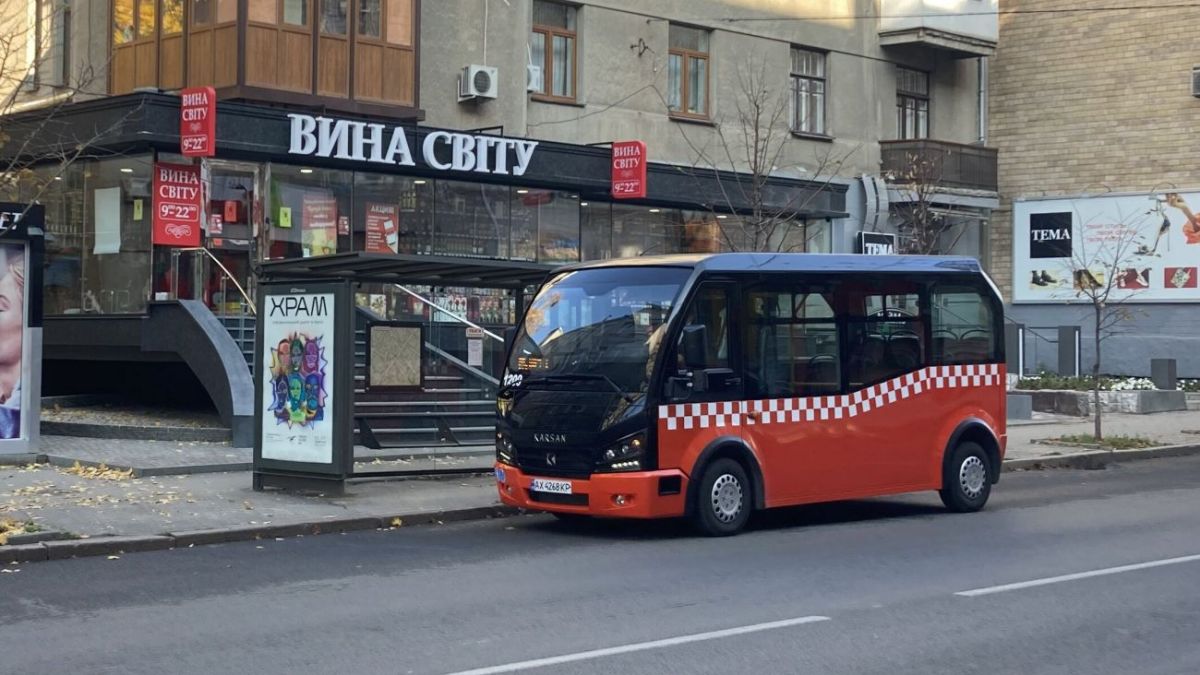 В Харькове наладят крупноузловую сборку турецких автобусов Karsan |  РБК-Україна