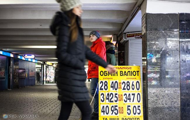 Аналітики прогнозують зростання курсу долара протягом тижня до 28,5 грн/долар