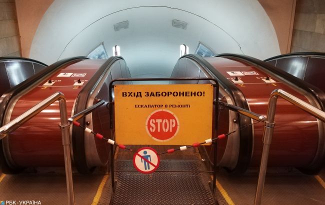 У Києві сьогодні можливі зміни в роботі метро