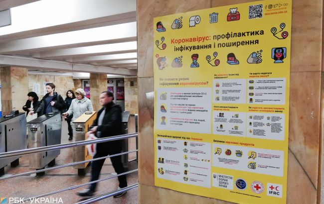 В Кабмине назвали дату закрытия метро в Киеве, Харькове и Днепре