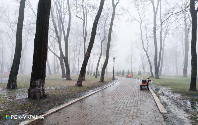 Большинство областей Украины накроет туман