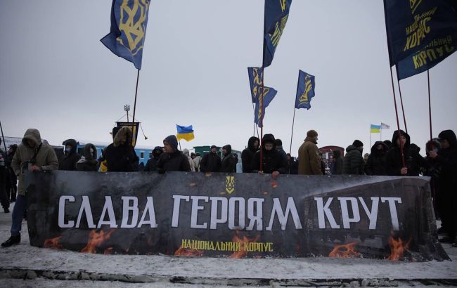 У Києві вшанували пам'ять героїв Крут