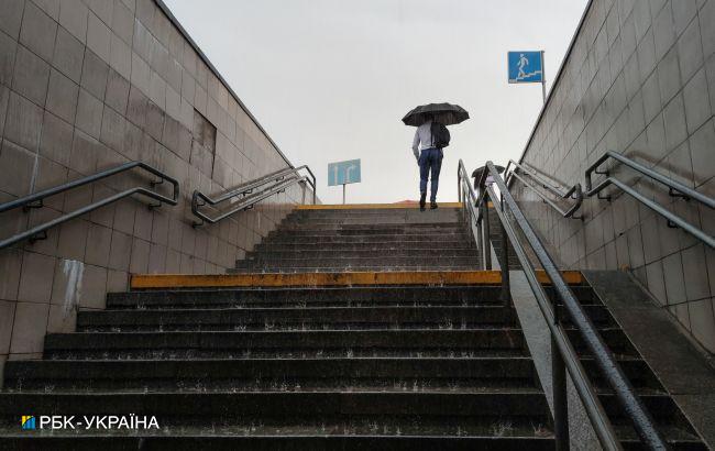 Протримається до кінця доби. В Києві попередили про негоду