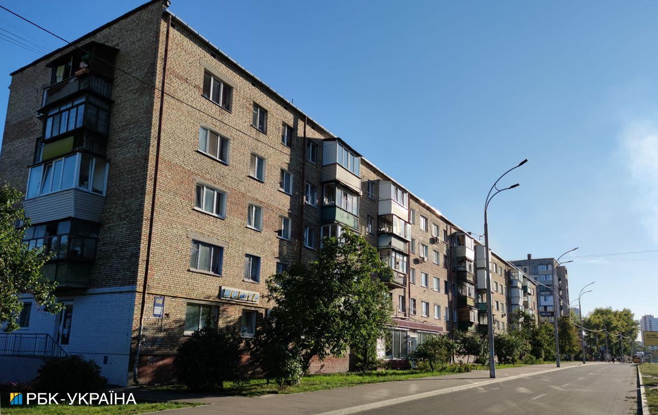 Condominiums until March in Ukraine may be required to create in all houses