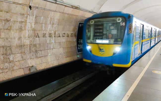 Метро в Києві знову запрацювало в режимі перевезень: графік і схема руху