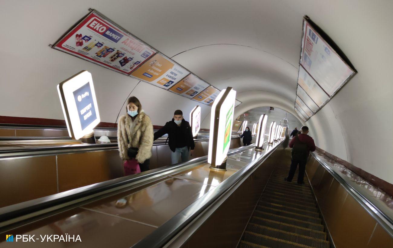 Metro in Kiev – on January 7, five metro stations may be closed, of which we are talking