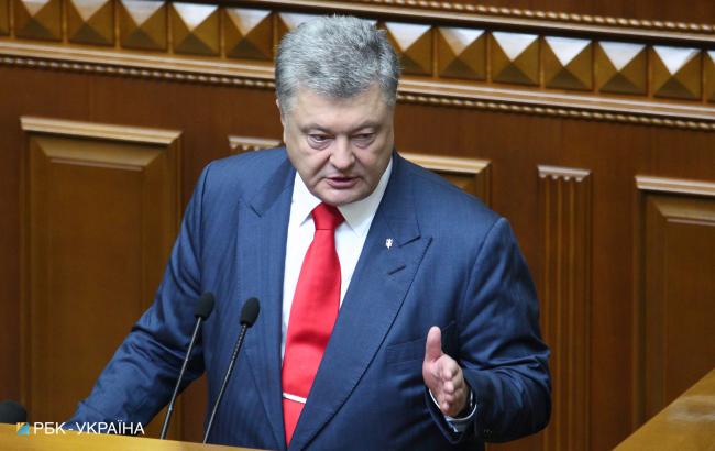 Порошенко закликав посилити відповідальність за підкуп на виборах