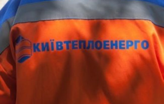 "Євро-Реконструкція" заявила, що незгодна зі звинуваченнями "Київтеплоенерго": подробиці