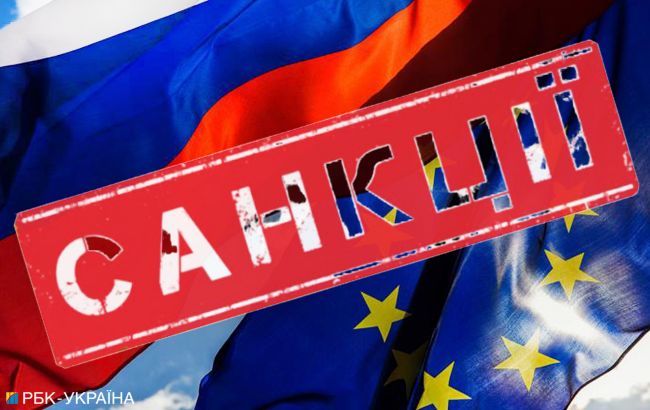 Посли ЄС погодили санкції проти Росії та Китаю через кібератаки