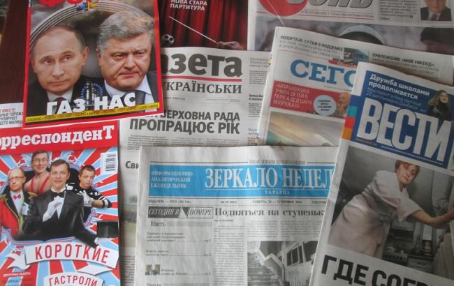 Более 70% украинских СМИ скрывают конечных владельцев, - исследование