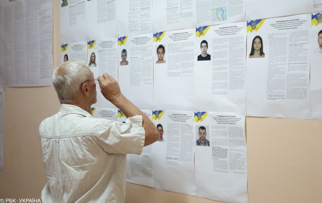 Во Львовской области открыли дело по факту массового изменения места голосования