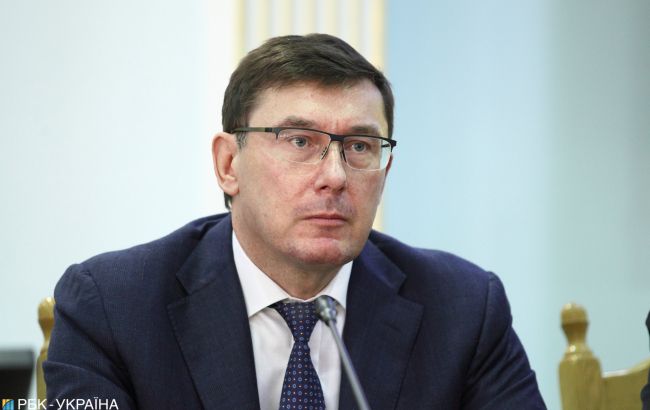 Луценко: НАБУ закрыло дело Злочевского без каких-либо следственных действий