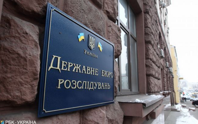 Розслідування у справі про побиття танцюриста Дорофєєвої завершено, - ДБР