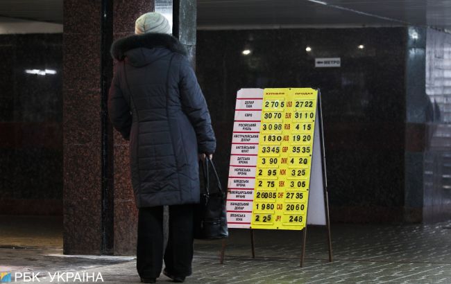 Експерти дали прогноз курсу долара до кінця року