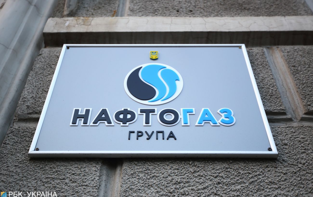 Gas price – Naftogaz switches to market tariffs from April 1