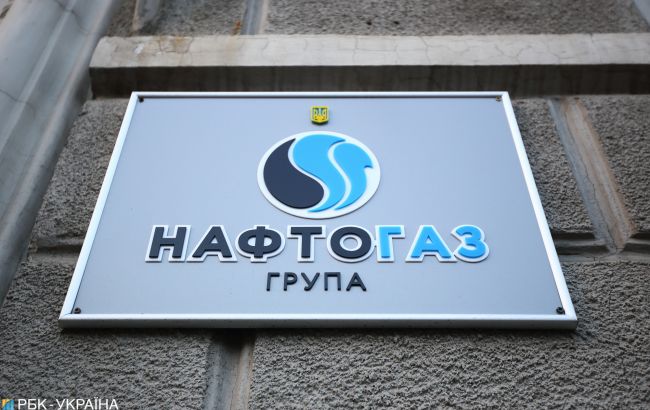 Найближчим часом "Нафтогаз" перевиконає план накопичення газу до зими