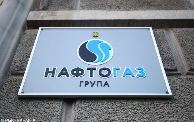 "Нафтогаз" уклав сервісний контракт для підвищення видобутку газу