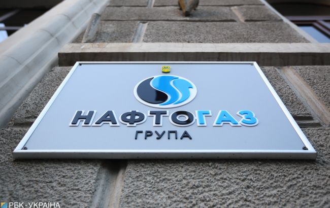 Прибыль "Нафтогаза" упала в пять раз из-за снижения цен на топливо