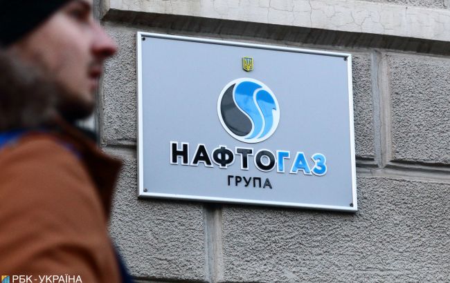 Споживачі, яких перевели на "Нафтогаз", стикнулися з проблемою відсутності сервісів: в чому причина