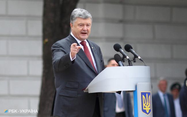 Порошенко назвав армію РФ джерелом загрози для України