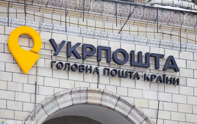 Паводки на заході України можуть вплинути на доставку пенсій