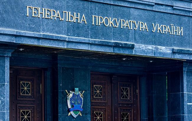 Формування штату Держбюро розслідувань може зайняти мінімум рік