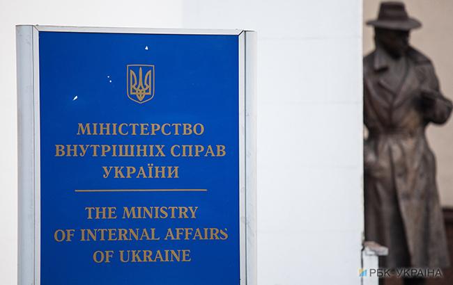 МВС роз'яснило зміни у правилах дорожнього руху з 1 січня