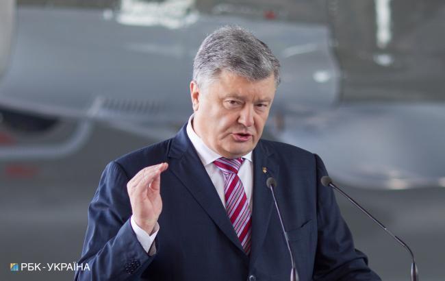 Опубликован новый указ Порошенко о введении военного положения в Украине