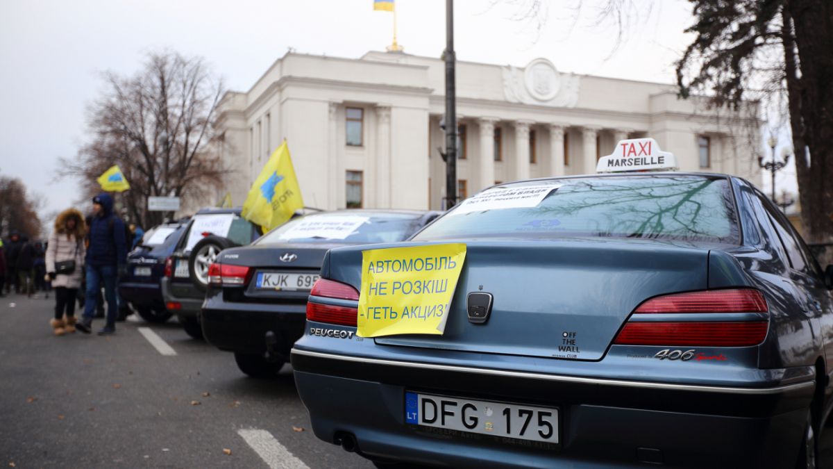 Евробляхи в Украине - как растаможить без штрафа, инструкция | Стайлер