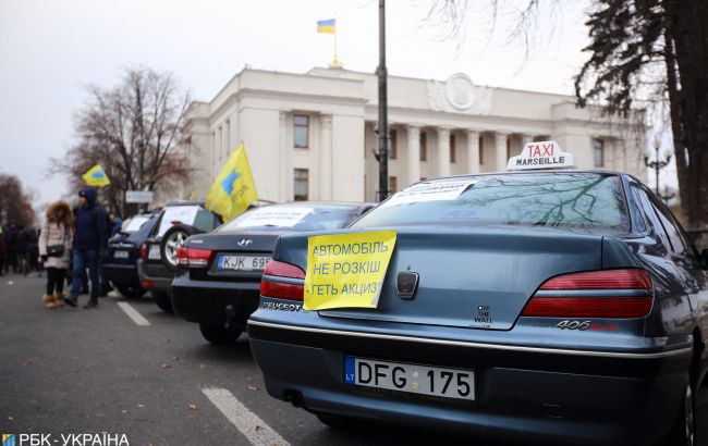 В Украине запустили онлайн-сервис растаможки автомобилей