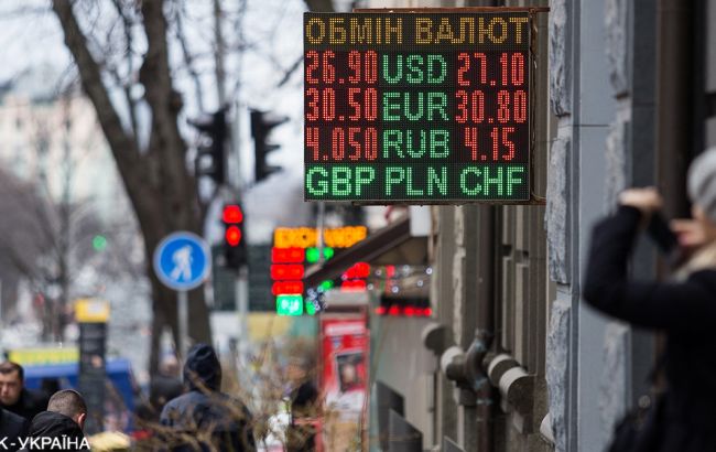 Доллар и евро подорожали на наличном рынке