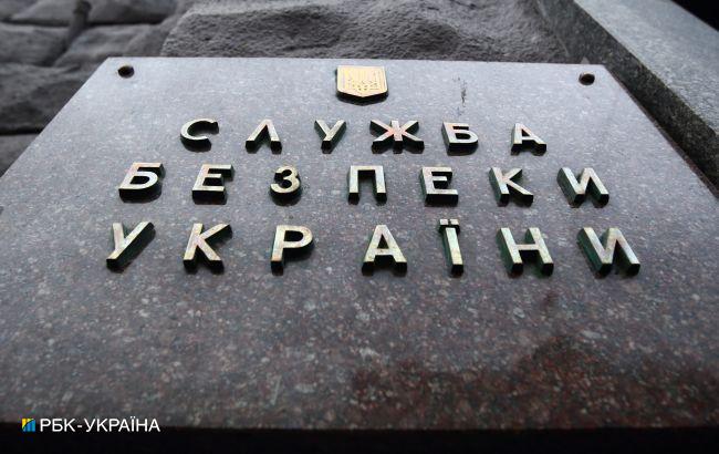 Клірика Московського патріархату засудили до 15 років в'язниці за допомогу Росії