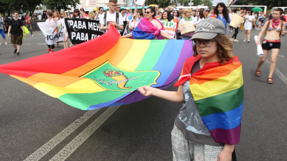 В Ровно запретили проводить ЛГБТ-парад | Стайлер