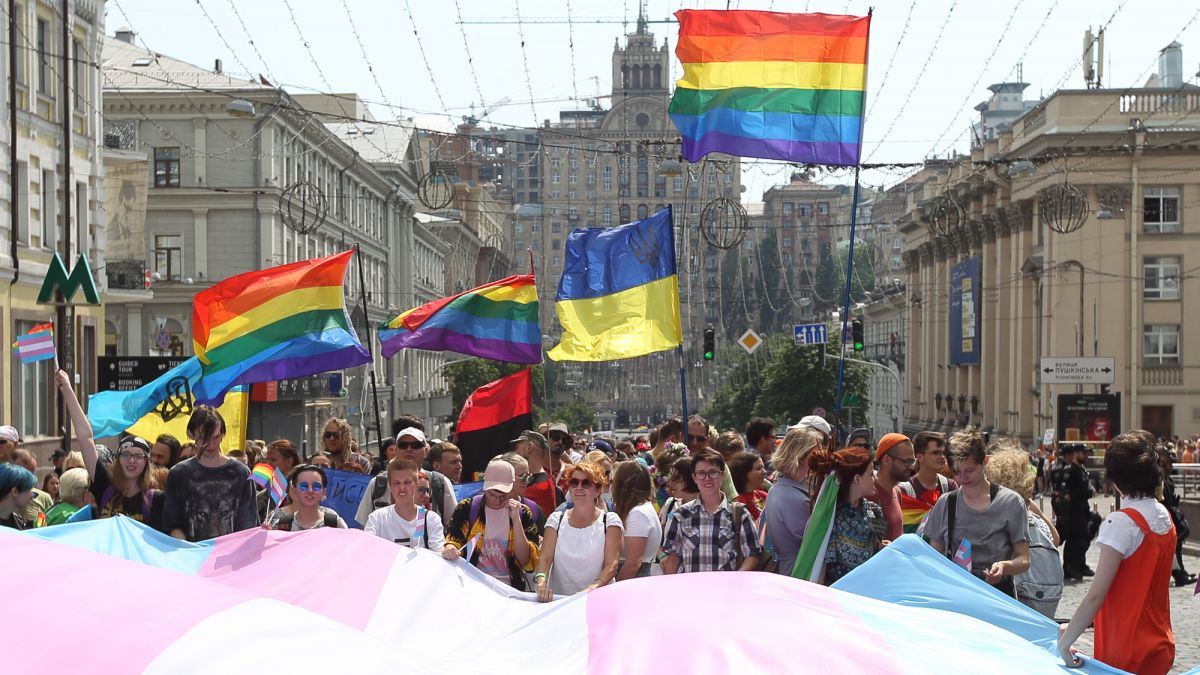 Марш Равенства за права ЛГБТ 16 июня в метро Киева не состоится - что  известно | РБК Украина