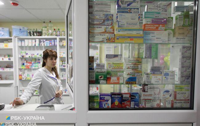 Какие ветклиники и аптеки продолжат работу в Киеве при отсутствии света: список адресов