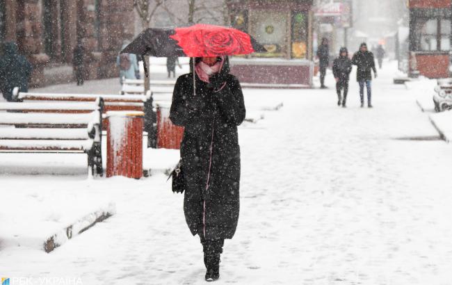 Українцям дали невтішний прогноз погоди на вихідні