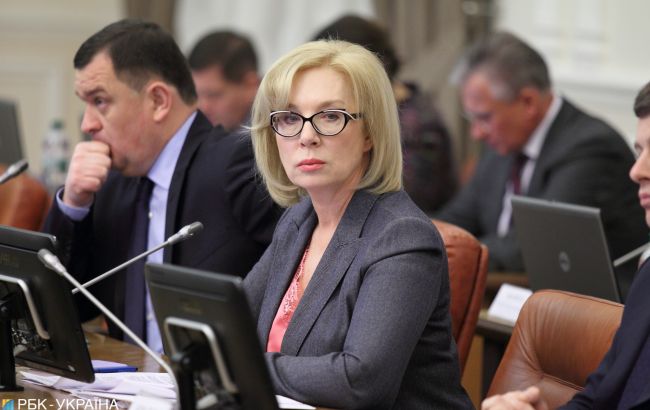 Денісова просить ООН і ОБСЄ захистити затриманих у Білорусі українців