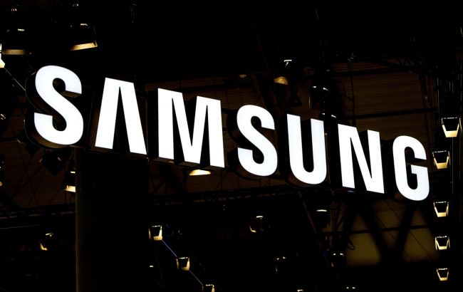 Galaxy Unpacked: дата виходу новинок Samsung і що про них уже відомо