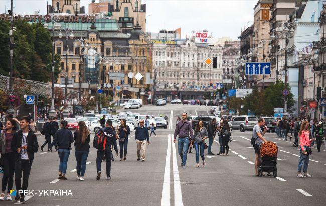 В Украине сильно похолодает, но не везде. Прогноз на последние выходные сентября