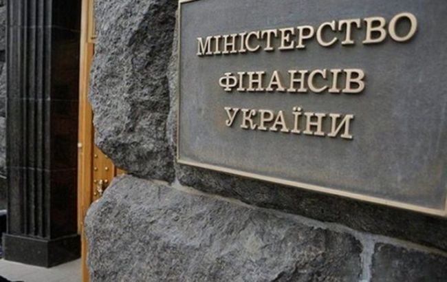 Стало известно о нарушении Минфином меморандума с МВФ