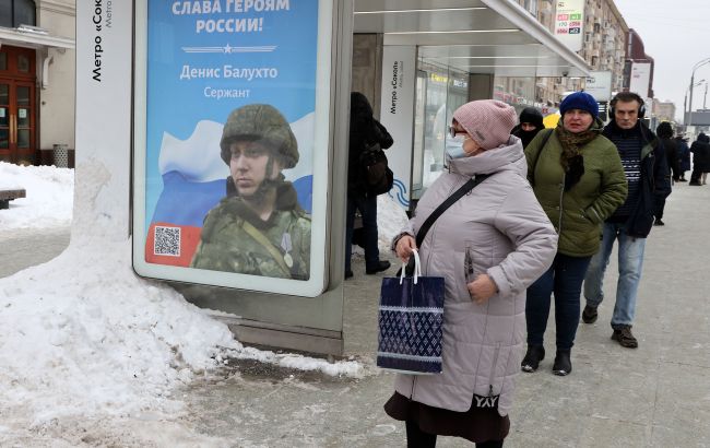 Посоветовали использовать противогазы. В Москве по ТВ сообщили о воздушной тревоге