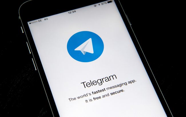 Telegram випустив масштабне оновлення: що змінилося