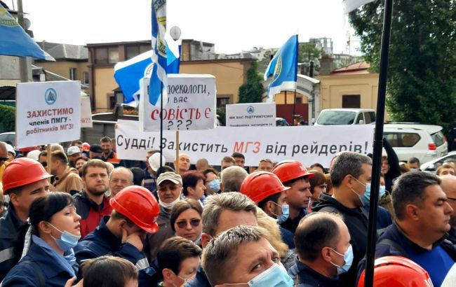 У Миколаїві тисяча робітників вийшла на мітинг через загрозу закриття МГЗ