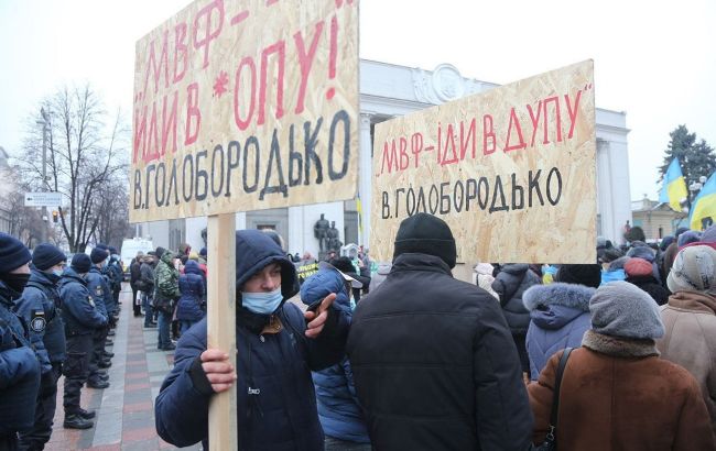 Невдоволення українців МВФ може обвалити рейтинг влади, - експерт