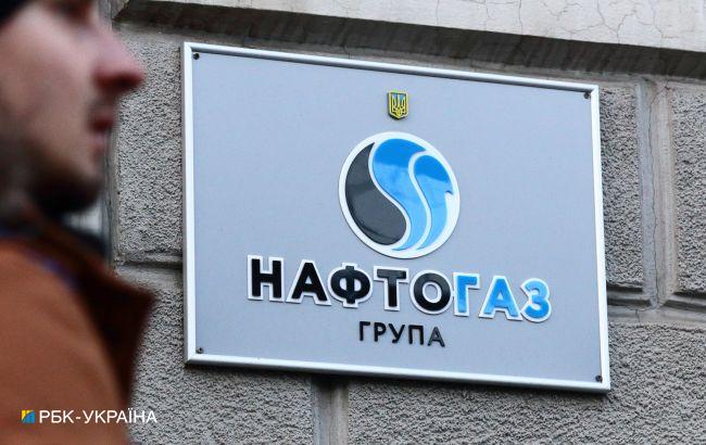 Массированный обстрел по Украине: оккупанты атаковали объекты "Нафтогаза"