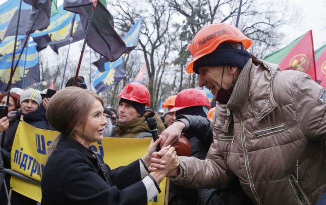 Тимошенко назвала "рецепт", який допоможе вирішити проблеми українців