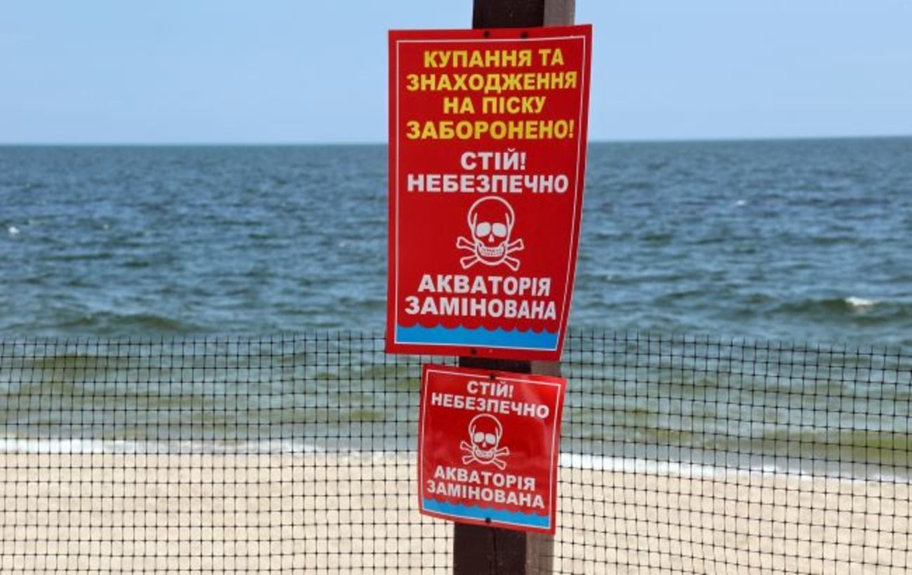 “No Beach Season in Odessa This Year Due to Building Damage”