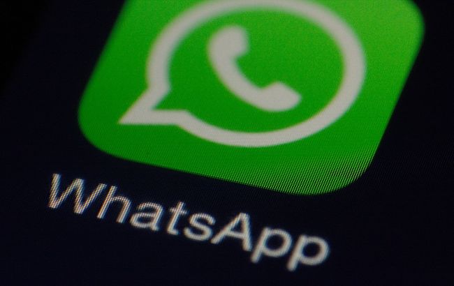 WhatsApp додає нові можливості для відеодзвінків